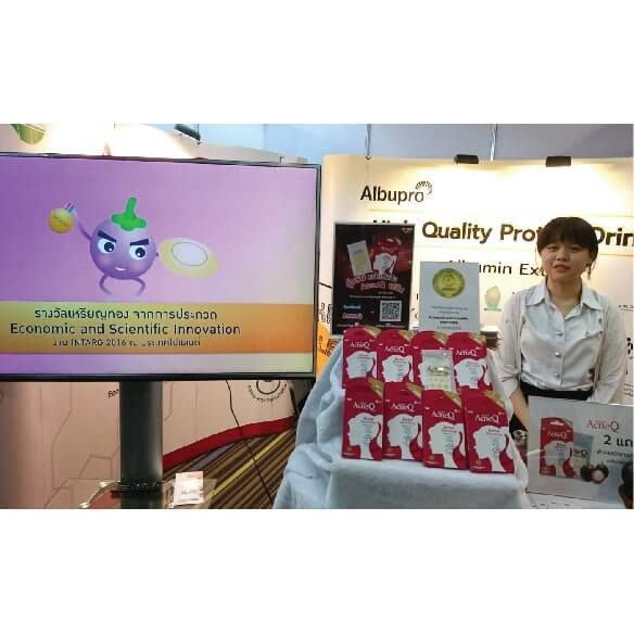 งาน commart work 2017 ณ ศูนย์การประชุมแห่งชาติสิริกิติ์

&nbsp;
