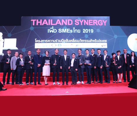 ไบโอบอร์น คว้ารางวัลในงาน

&ldquo;เซเว่น อินโนเวชั่น อวอร์ดส์ 2019&rdquo;
